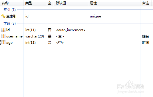 <b>如何计算mysql数据表某一列的平均值</b>