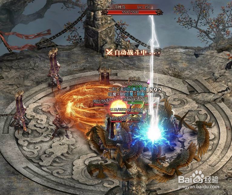 赤月传说坐骑进阶材料从哪里获取