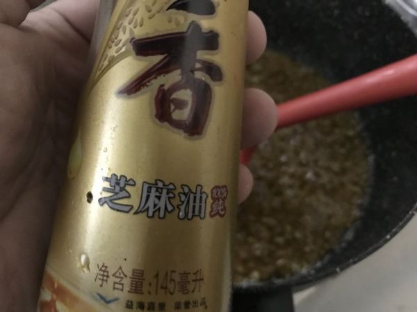 蒜蓉粉丝蒸扇贝带子