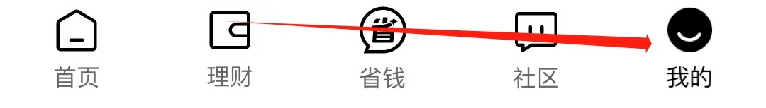 京东金融怎样找到功能管理
