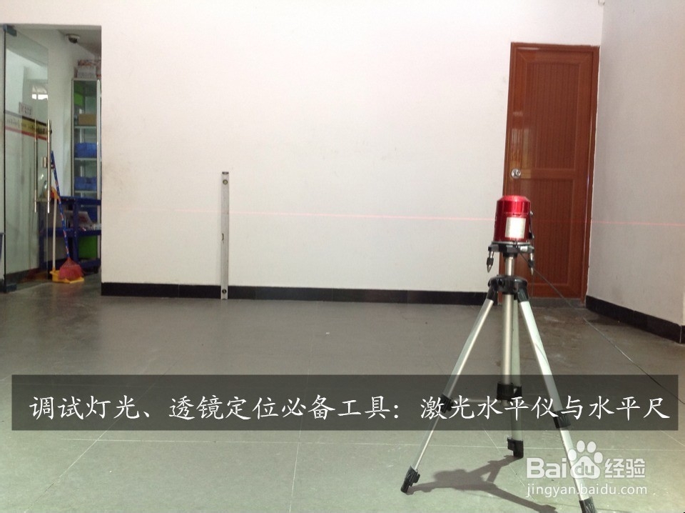 前沿车改福特锐界大灯升级海拉五双光透镜氙气灯