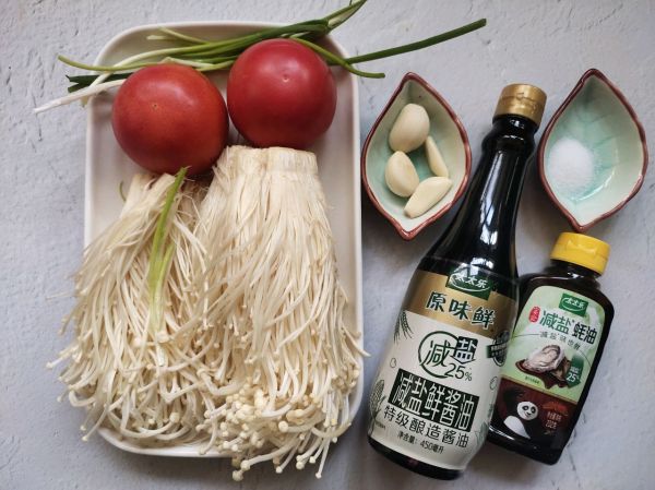 低卡低脂茄汁金针菇