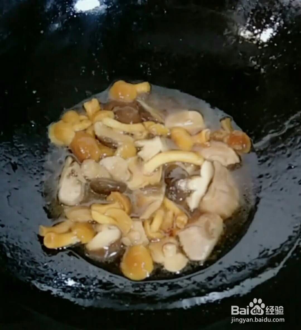 菜心扒双菇做法