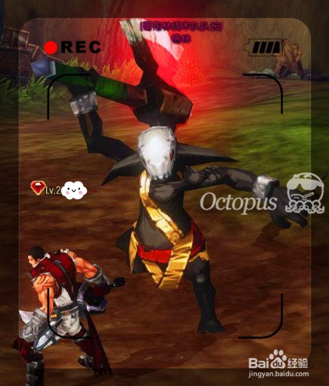 疾风之刃游戏攻略：[3]击杀BOSS林格