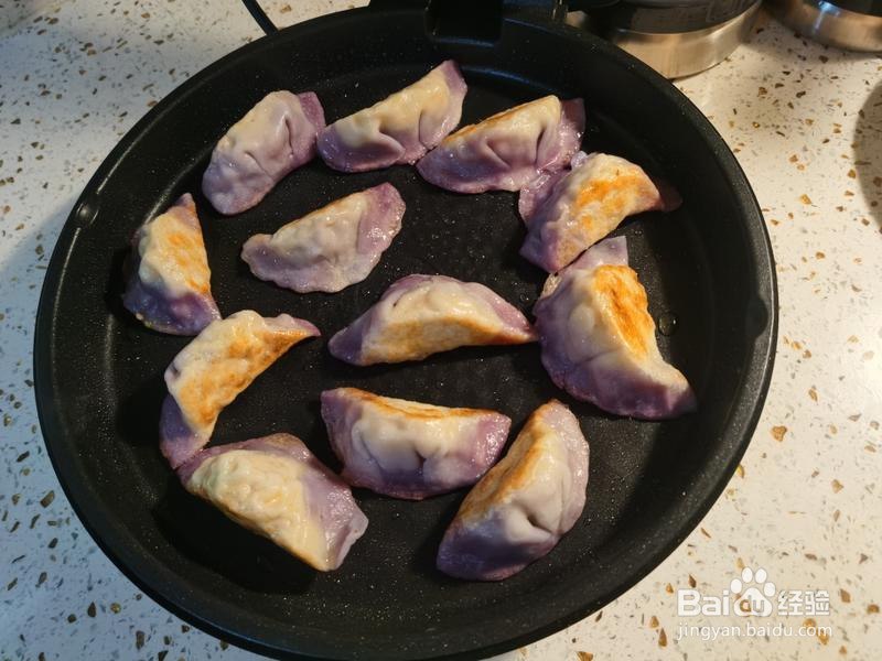 彩色饺子煎饺的做法