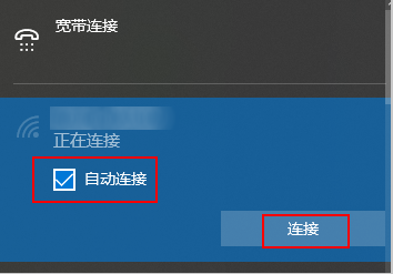 電腦本地連接沒有有效的ip配置_win10以太網沒有效ip配置_win8沒有有效ip配置