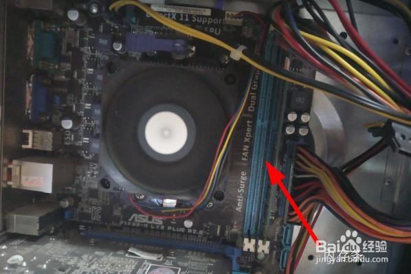 计算机自动关机重启的可能原因