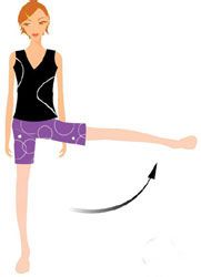 瘦腿的最快方法有哪些？练练淑女轻松瘦腿法