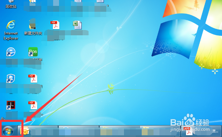 PDF打印机如何设置打印的使用时间?