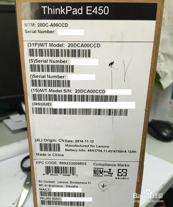 联想ThinkPad E450开箱晒单及简单拆机更换硬盘