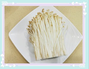 教你怎么做油泼金针菇