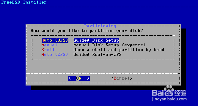vmware安装freebsd10.3教程(超详细)