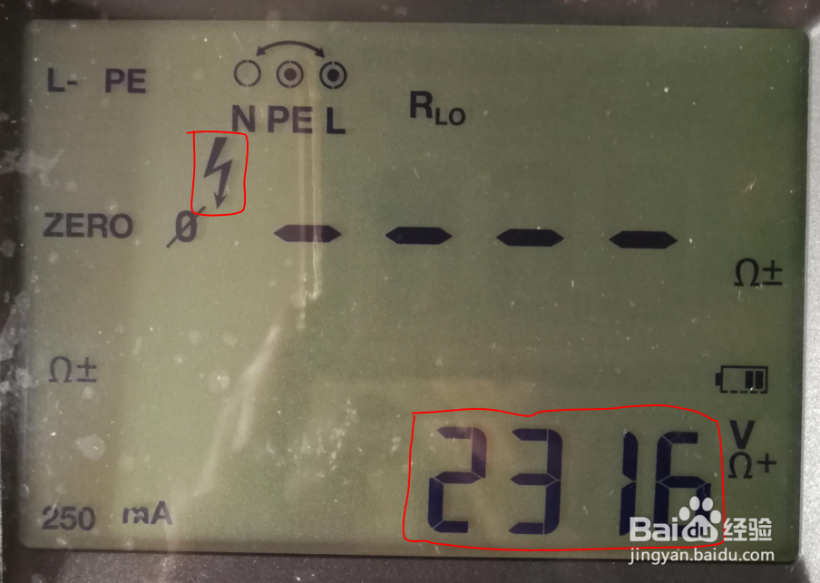 F166X电气安装测试仪的使用 (4、通断测试)
