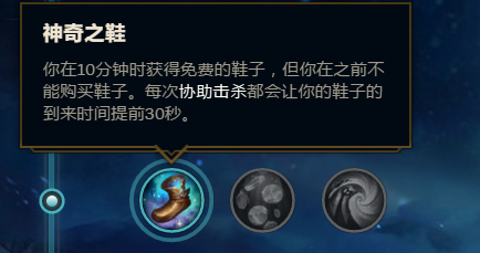 全明星赛uzi偷钱流ez天赋