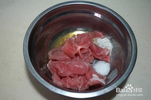 简单易学的家常菜蘑菇水煮肉片的做法