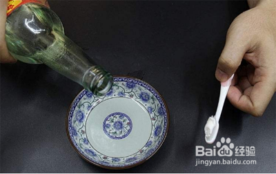 洗脸池上的污渍怎么去除