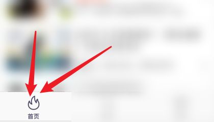 港剧网APP怎么观看视频？