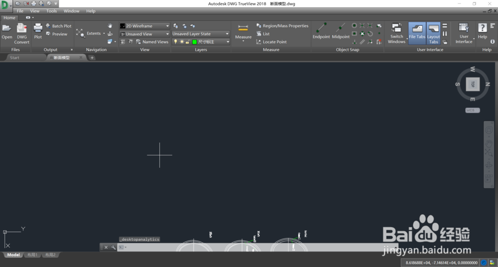 DWG转换为低版本？官方转换器DWG TrueView2018