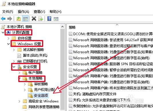 如何解决该文件没有程序与之关联来执行该操作