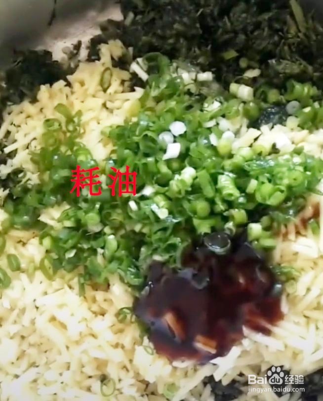 粗粮菜包子，好做还好吃，还能减脂