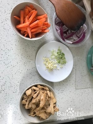 三色鸡胸肉【荤】