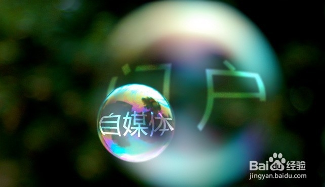 如何加强和创新社会管理