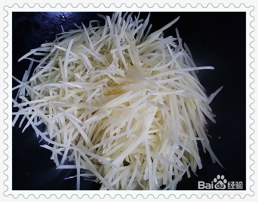 酸辣土豆丝的做法？？？
