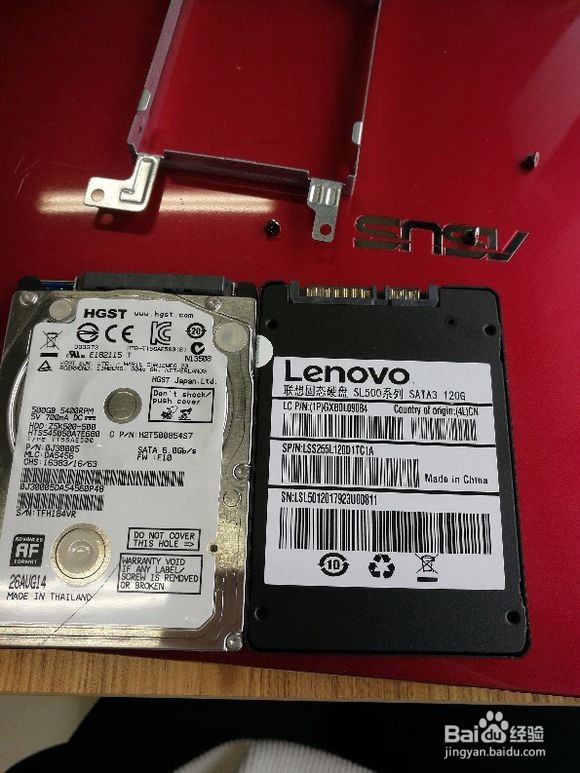 华硕笔记本W系列的拆机方法 W510L 519L