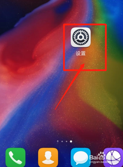 微信铃声不会响怎么办?