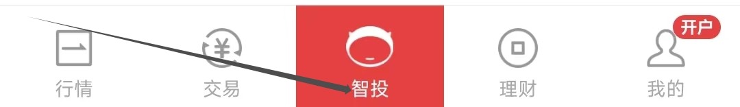 华宝智投怎样找到龙虎榜