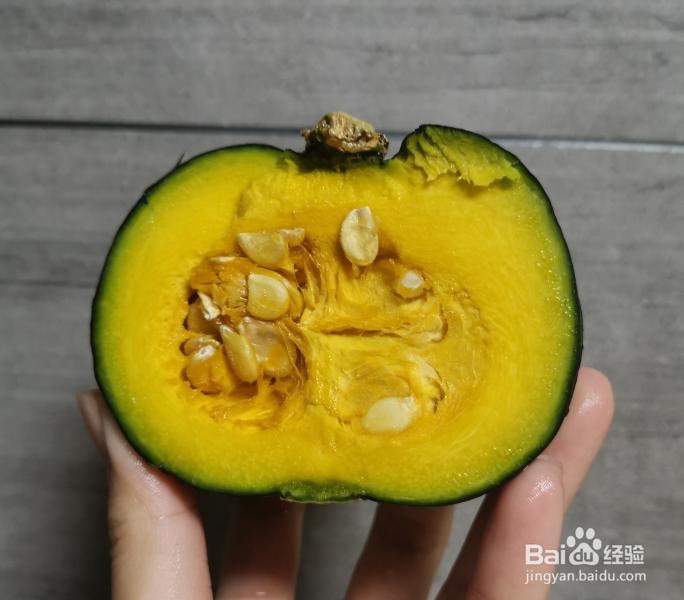 婴儿辅食 南瓜泥的做法