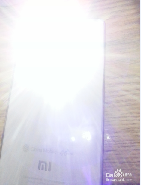 小米4如何设置来电闪光灯