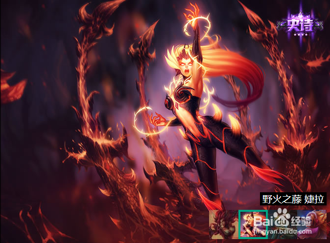 lol诸多英雄的基本操作常识23