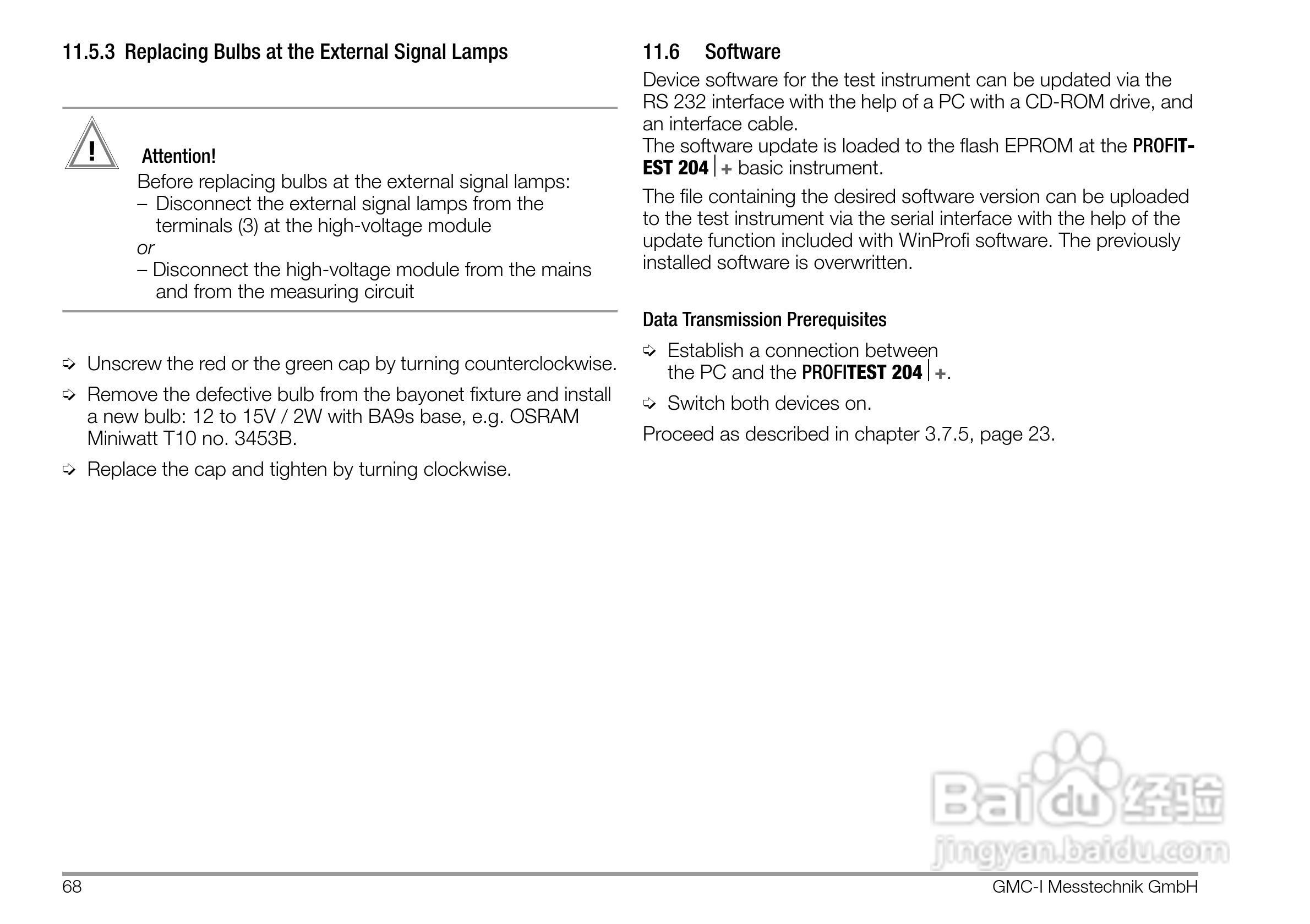 PROFITEST 204安规测试仪使用说明书:[7]