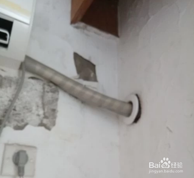 墙返潮掉皮最好的处理方法