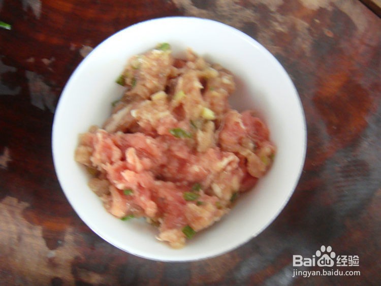 青椒塞肉的做法