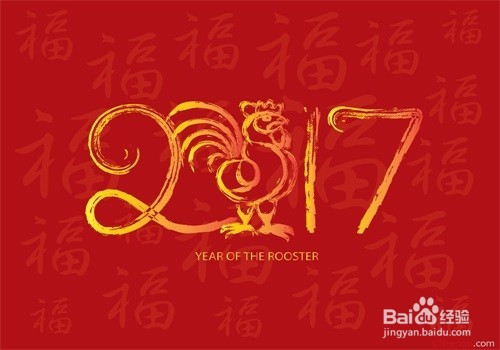 #过年#如何写新年寄语？