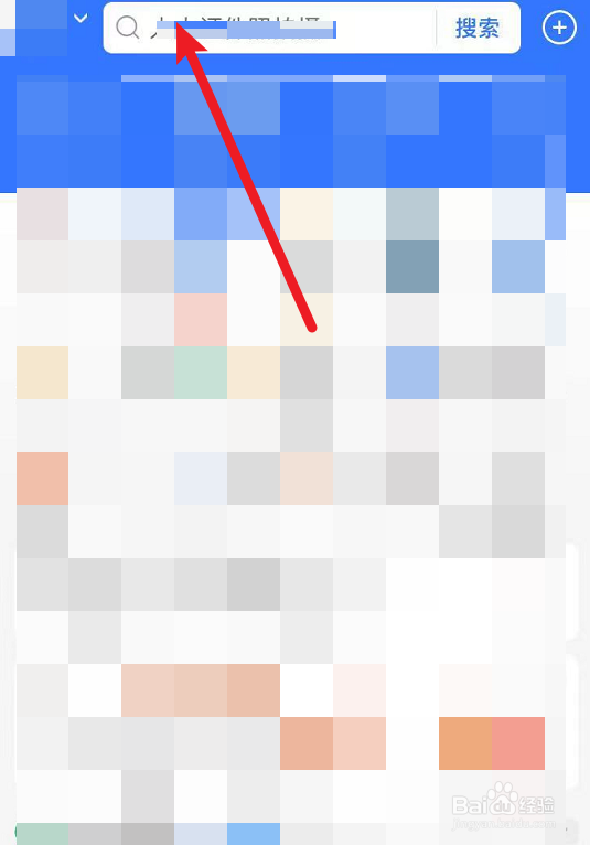 水龙头坏了水止不住了怎么办