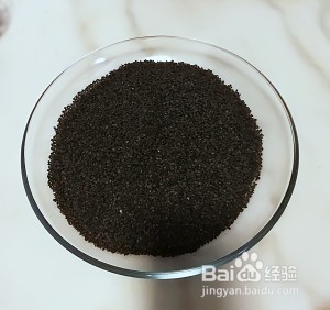 大蜜丸怎么吃最方便