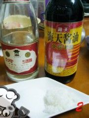 广式腊肉的做法