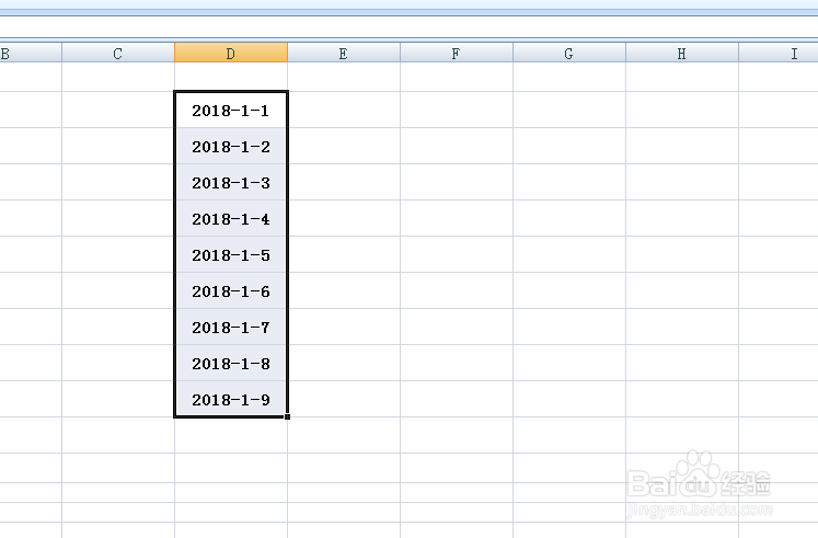 EXCEL如何将单元格文本数字转换为日期格式