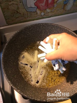 金牌风味茄条怎么做