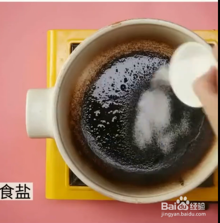 锅底烧焦如何清洗