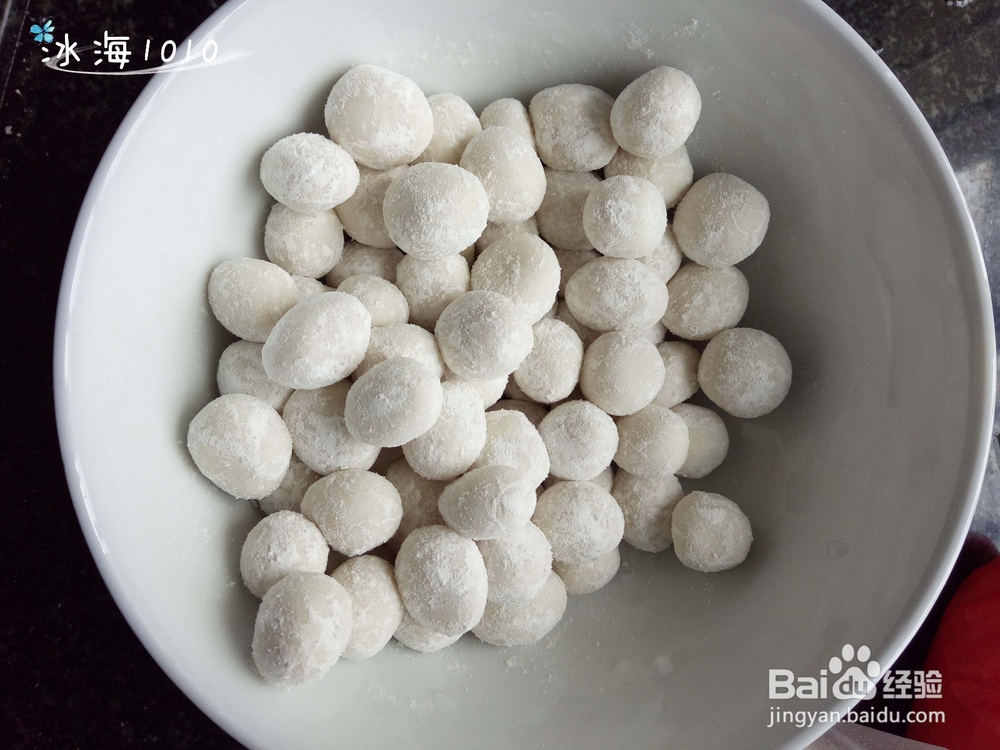 莲藕粉汤圆羹 莲藕圆子甜汤 莲藕粉的吃法