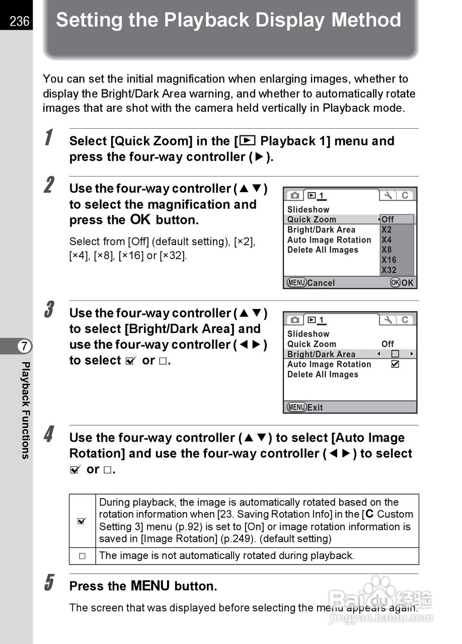 宾得K-5数码相机使用说明书:[24]
