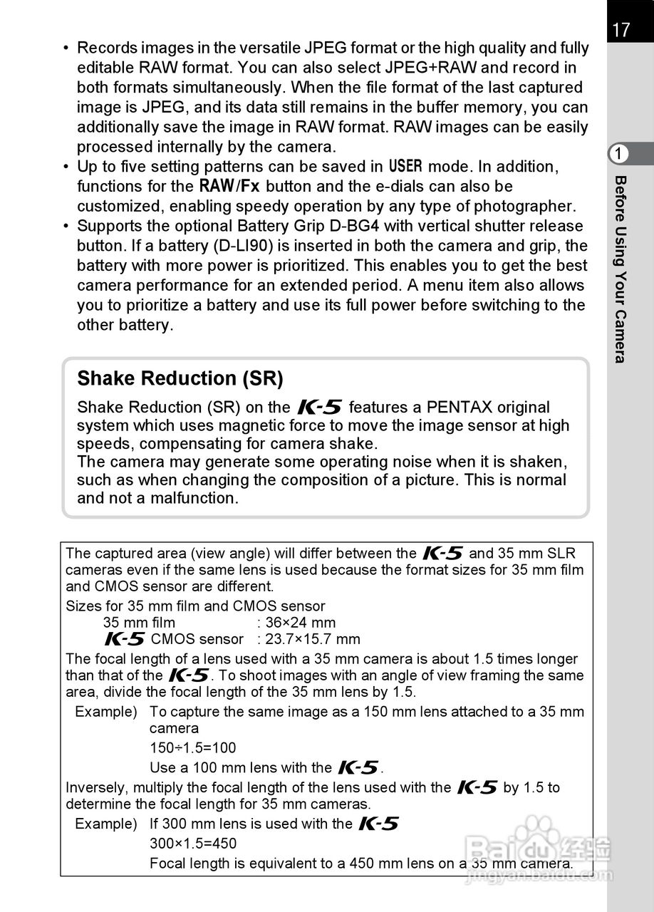 宾得K-5数码相机使用说明书:[2]