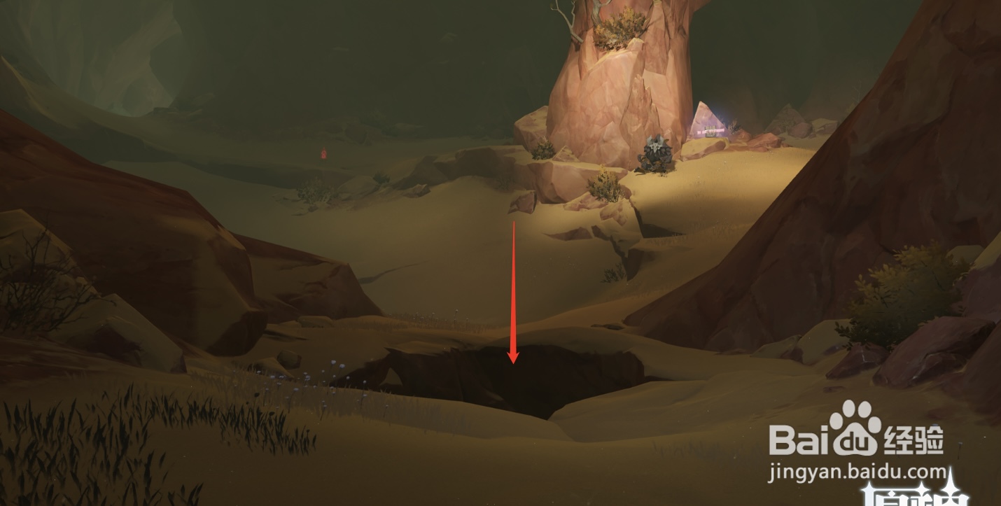 原神神秘的剪贴簿15位置攻略