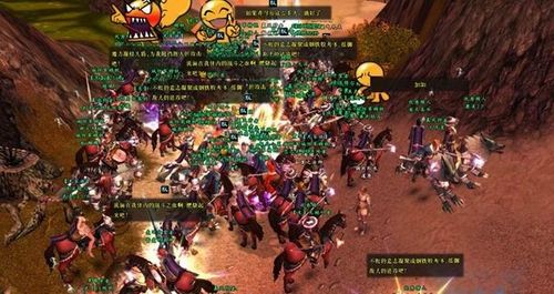 《万王之王3》职业技能优化详细说明