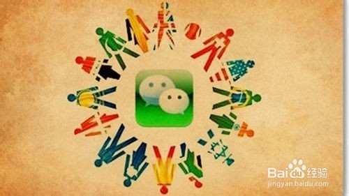 微信听筒模式没声音怎么办？