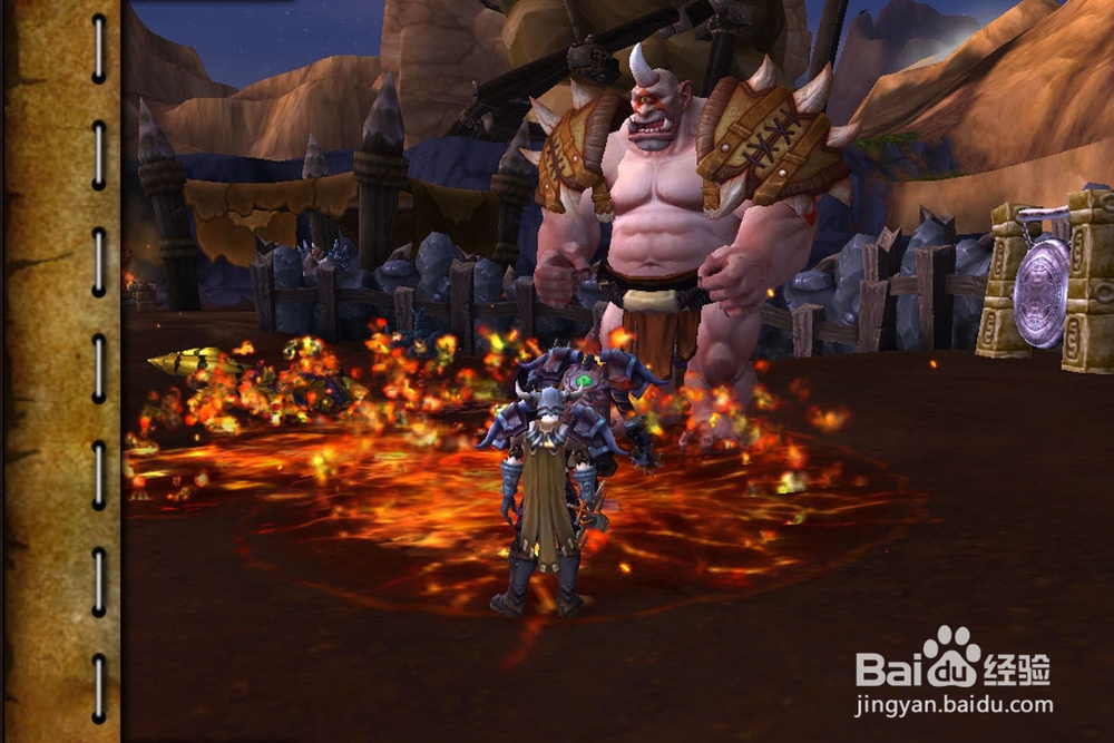 魔兽世界[激怒对手]任务怎么做